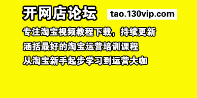 ̳Ա̳ tao.130vip.com