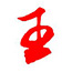 ޻Դ