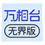 ̨޽γ