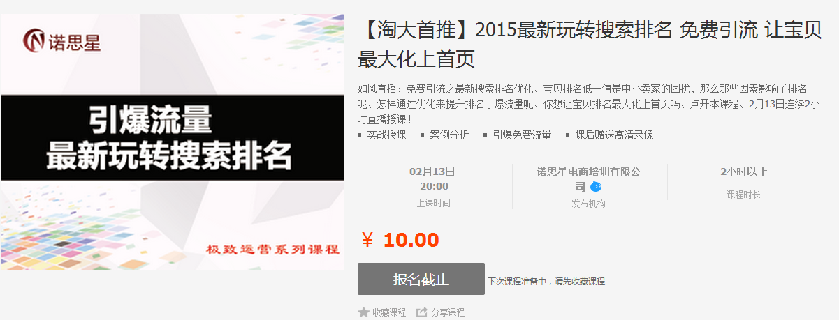 2015ת  ñҳ.png