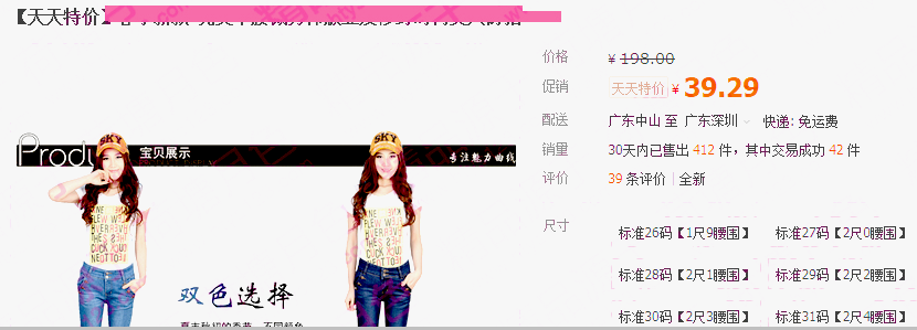 111.png