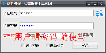 Ҳɼ1.61ƽ3.jpg