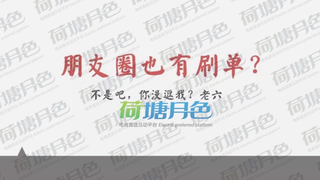 Ȧˢ淨ȫʵˢȨ1.jpg