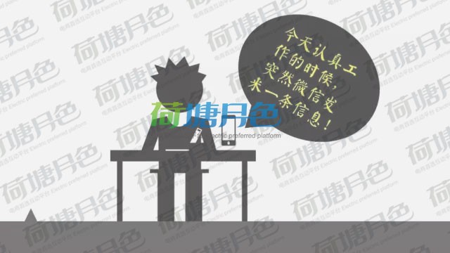 Ȧˢ淨ȫʵˢȨ3.jpg