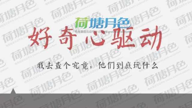 Ȧˢ淨ȫʵˢȨ5.jpg