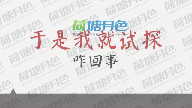 Ȧˢ淨ȫʵˢȨ6.jpg