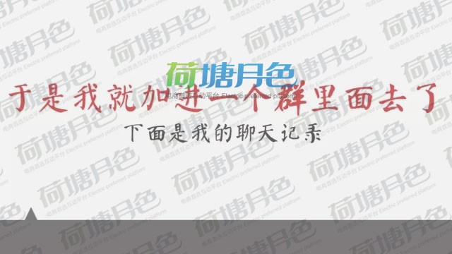 Ȧˢ淨ȫʵˢȨ8.jpg