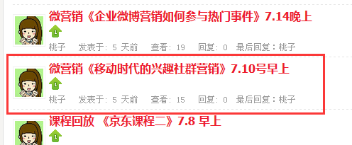 QQͼƬ20150720092935.png