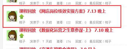 QQͼƬ20150720093241.png