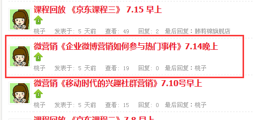 QQͼƬ20150720093446.png
