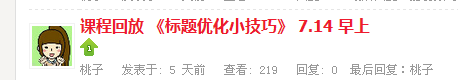 QQͼƬ20150720093602.png