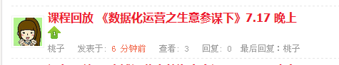 QQͼƬ20150720093820.png