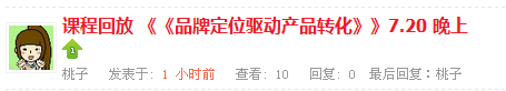 QQͼƬ20150721113424.png