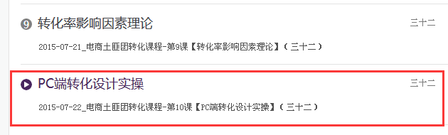 QQͼƬ20150723134038.png