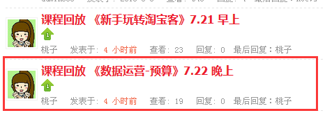QQͼƬ20150723134106.png
