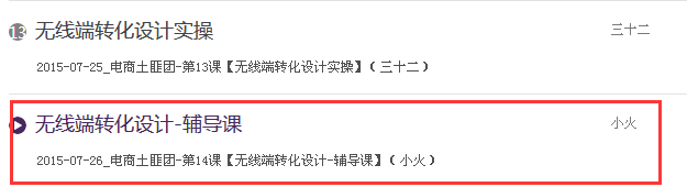 14.png