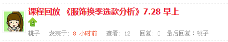 QQͼƬ20150731175408.png