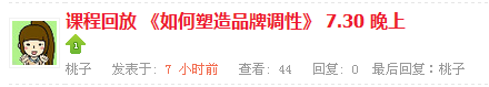 QQͼƬ20150731175541.png