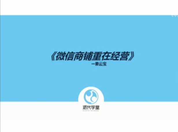 QQͼƬ20150804212607.png