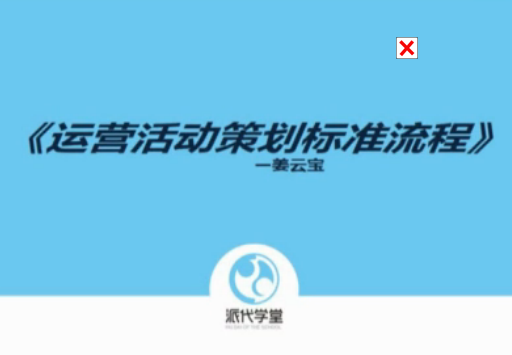 QQͼƬ20150805101016.png