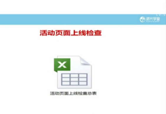 QQͼƬ20150805101330.png