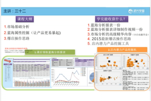 QQͼƬ20150805103916.png