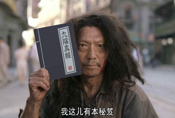 QQͼ20150901092735.jpg