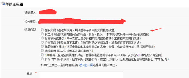 »ᱻļ1.jpg