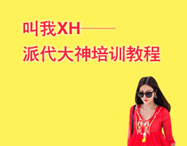 145906pv7pnguwbhn9yypx.jpg