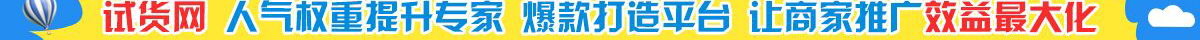 topad09.jpg