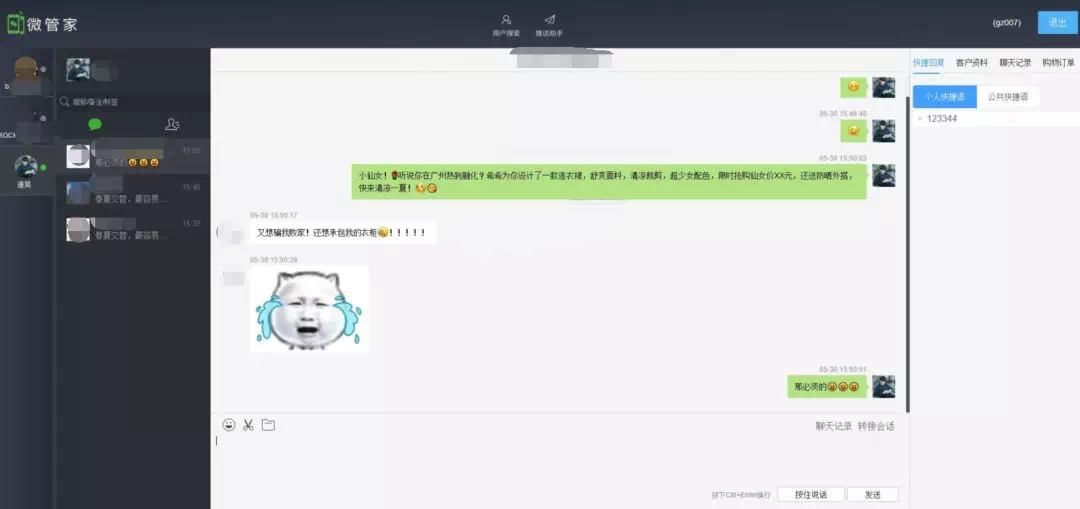 ͼƬ1.png