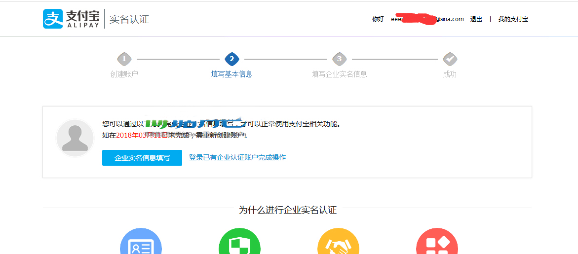 ͼƬ3.png