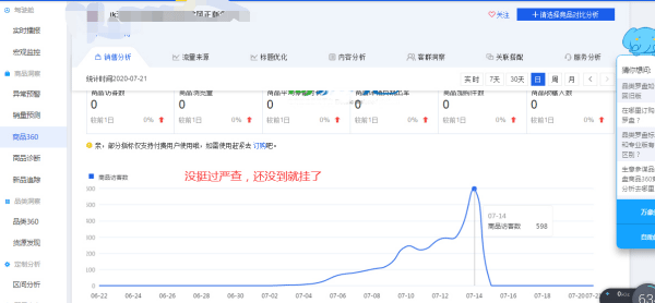 ĳ淨20ص㡾tao.130vip.com1046.png