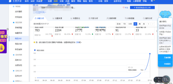 ĳ淨20ص㡾tao.130vip.com1174.png