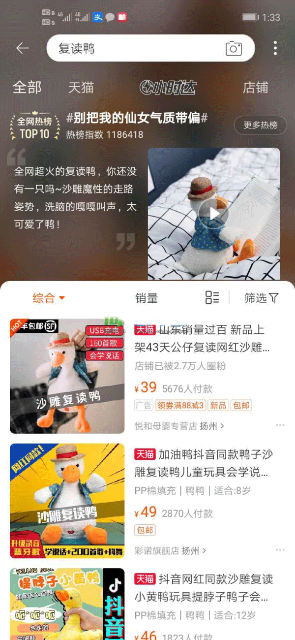 ȫȰ5000 tao.130vip.com1230.png