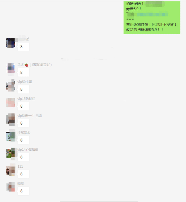 6366.png