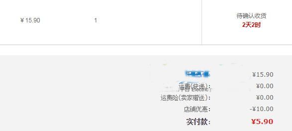 61022.png