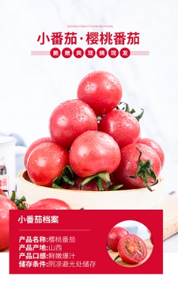 O1CN01J6gnxV241BpaU133T_!!6000000007330-0-QNBIZ.jpg