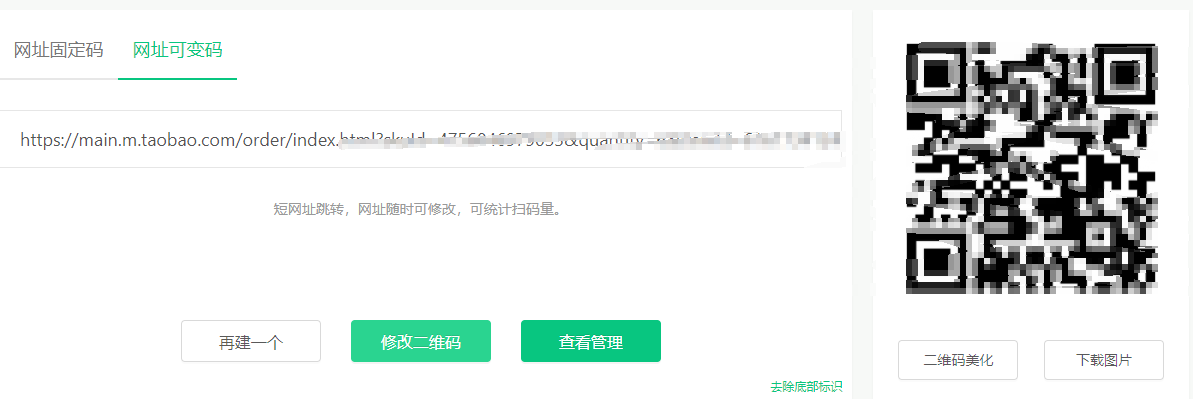 ޺Ա4.png