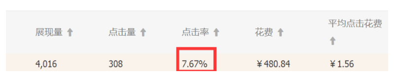 챬1.png